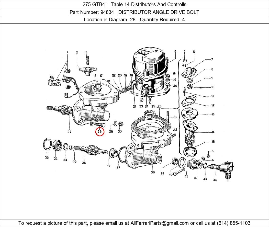 Ferrari Part 94834