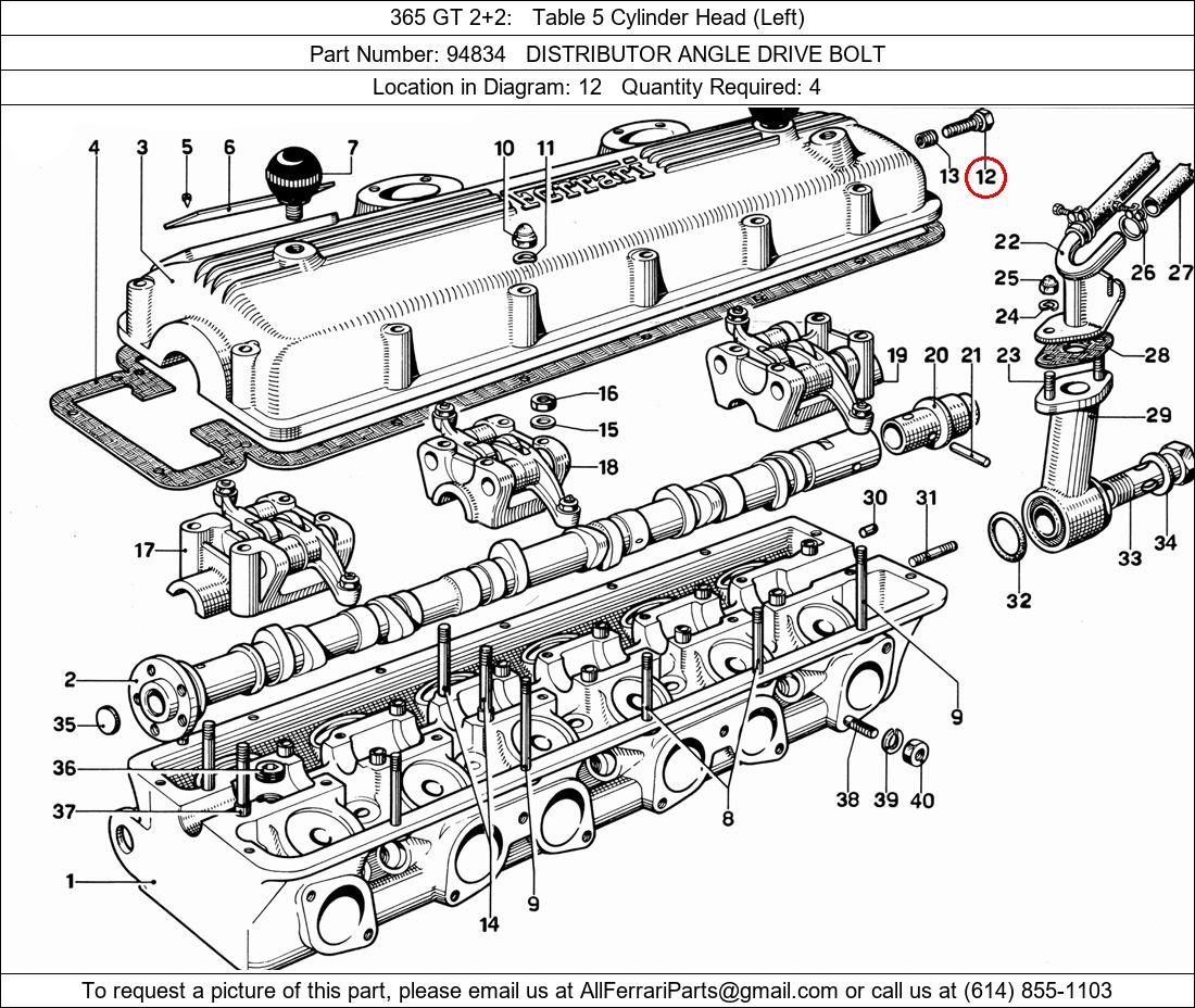 Ferrari Part 94834