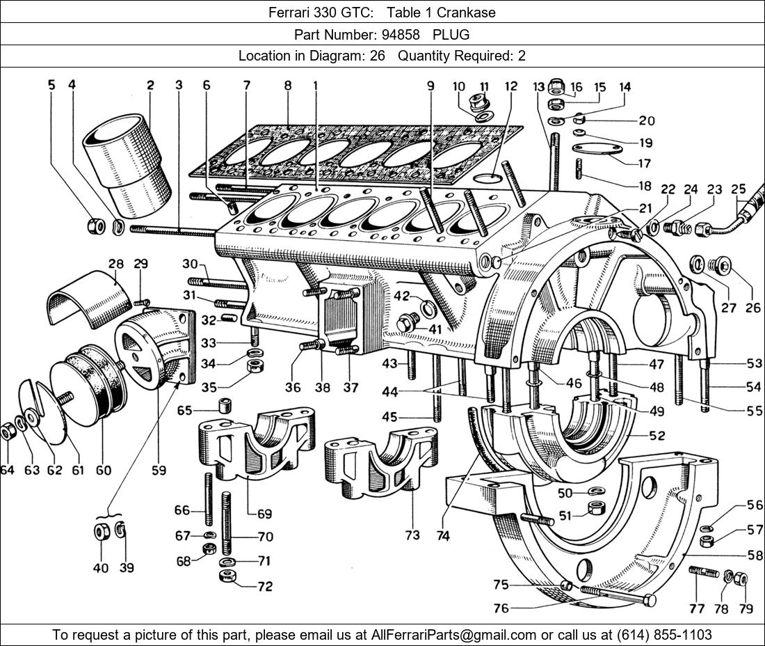 Ferrari Part 94858
