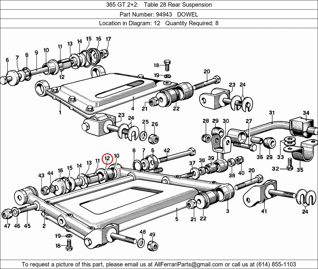 Ferrari Part 94943