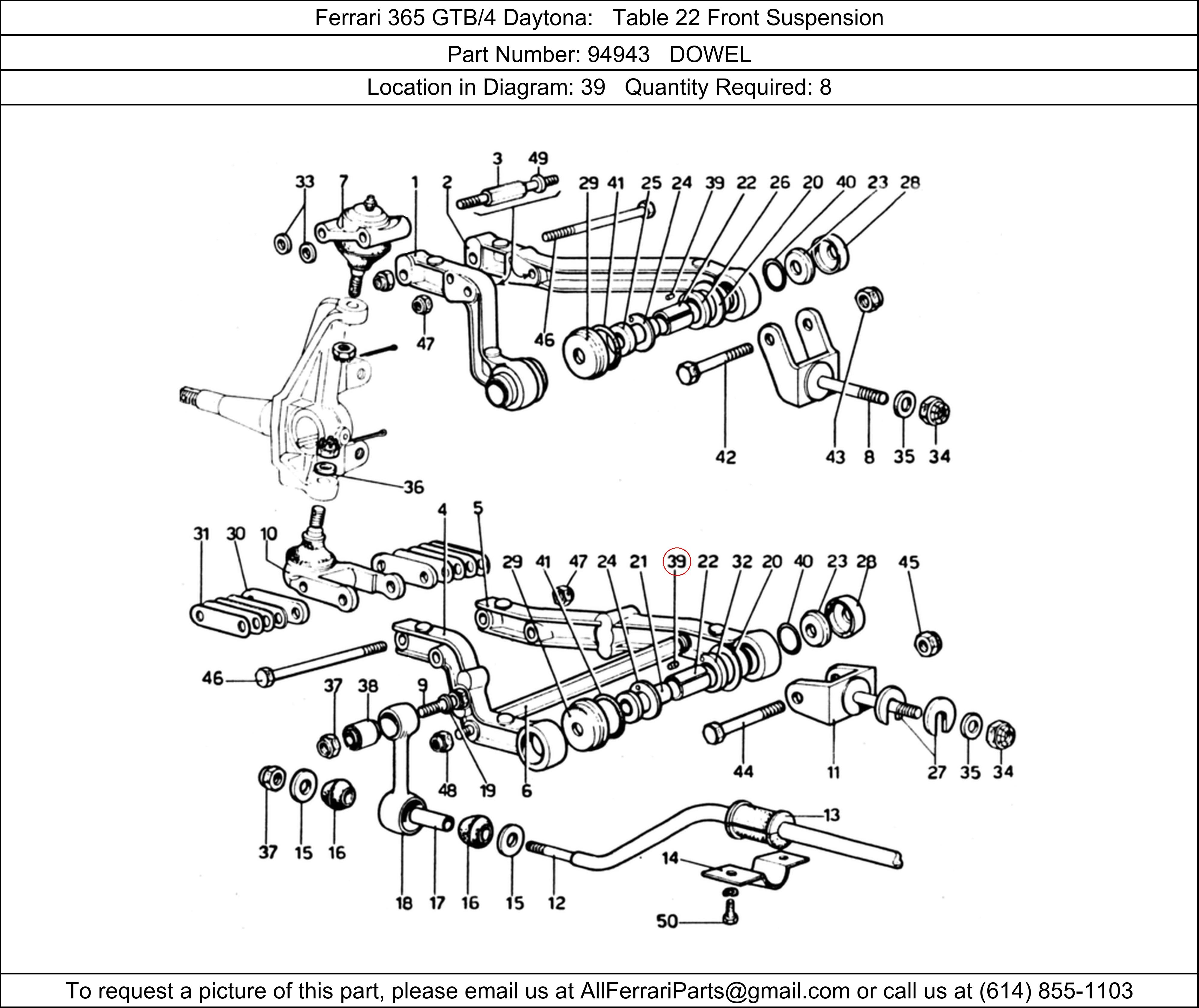 Ferrari Part 94943