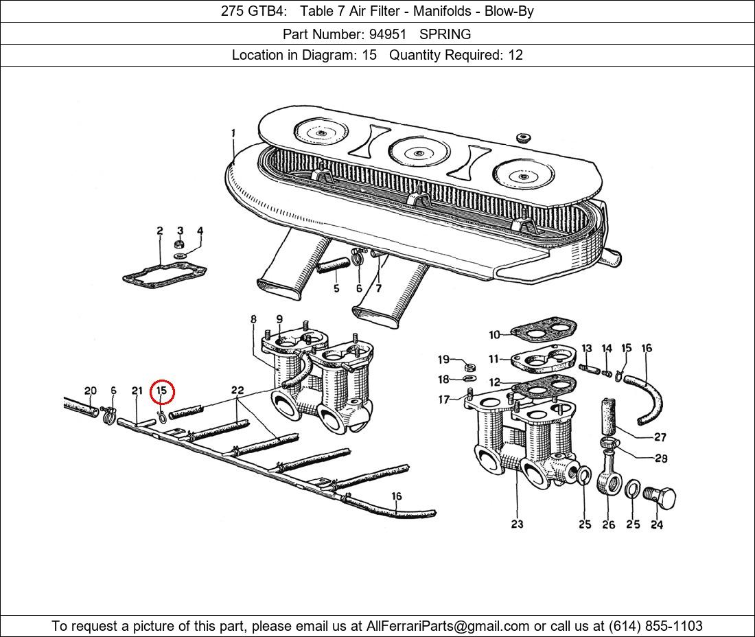 Ferrari Part 94951