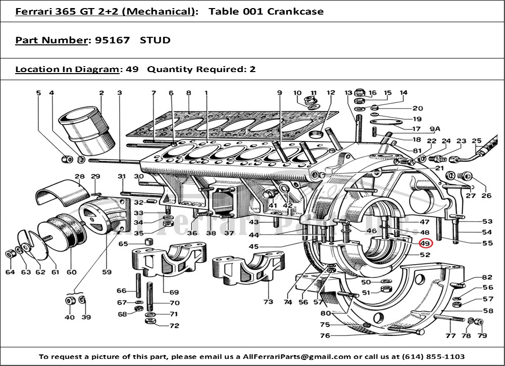 Ferrari Part 95167