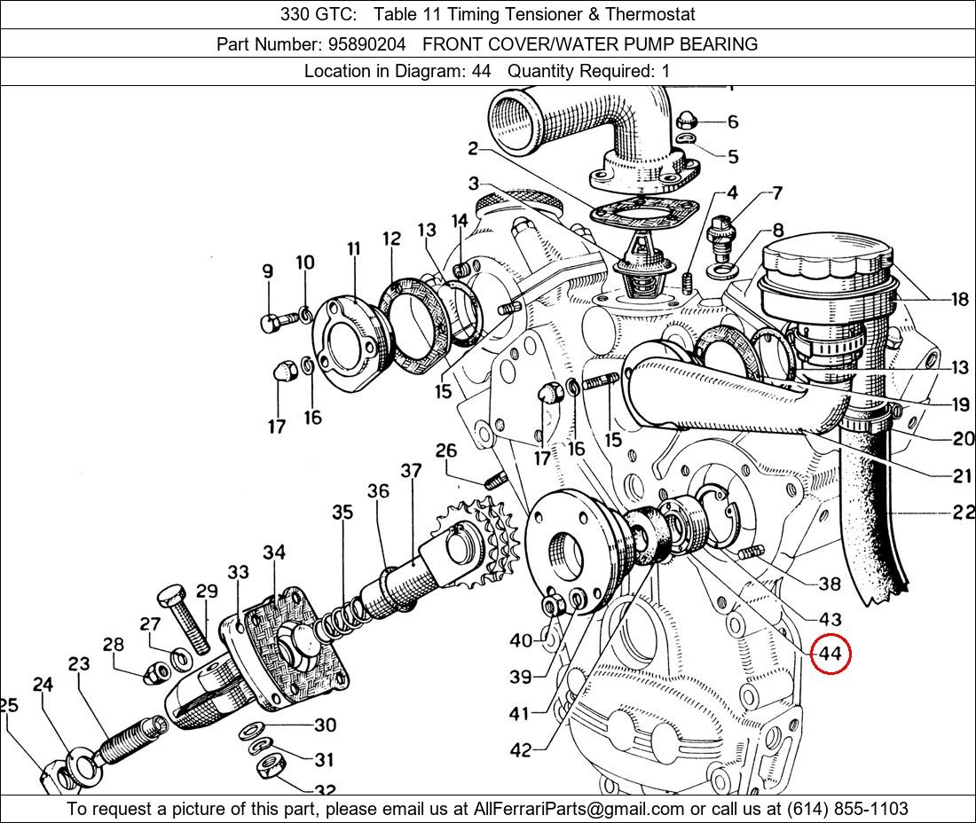 Ferrari Part 95890204