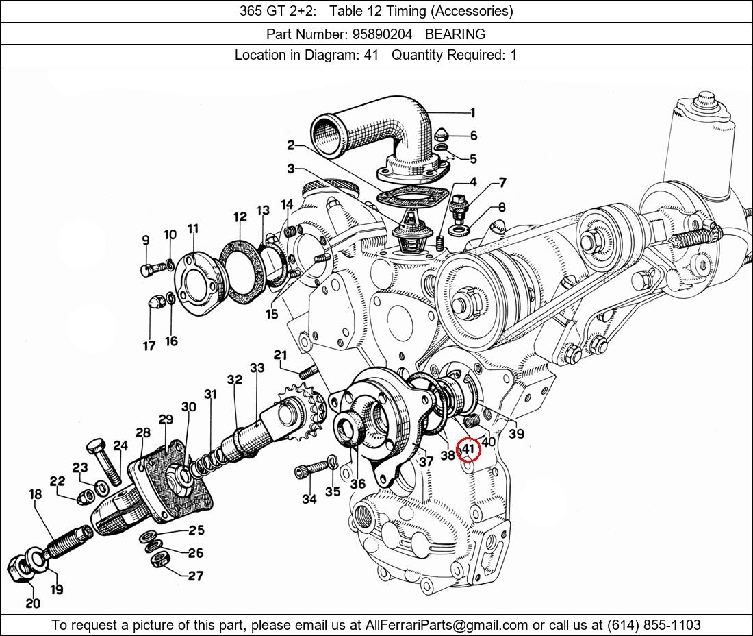 Ferrari Part 95890204