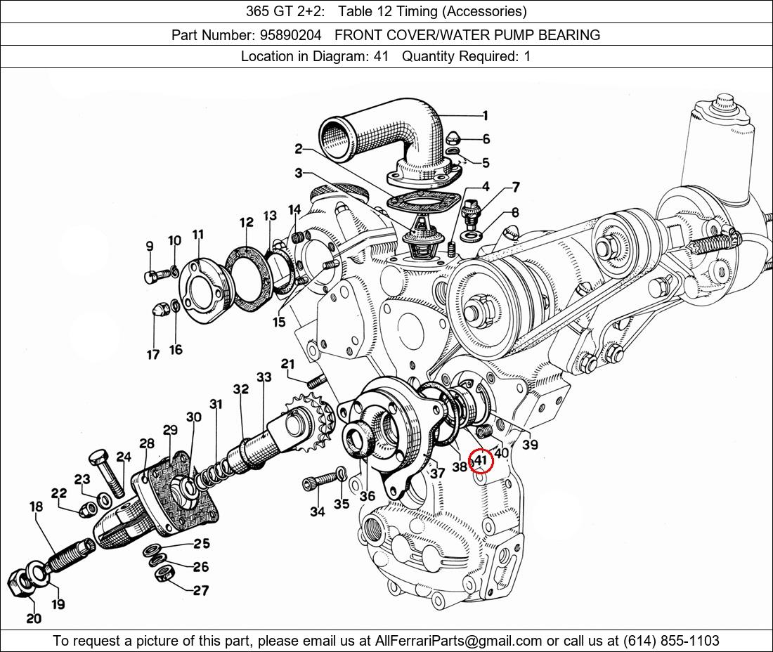 Ferrari Part 95890204