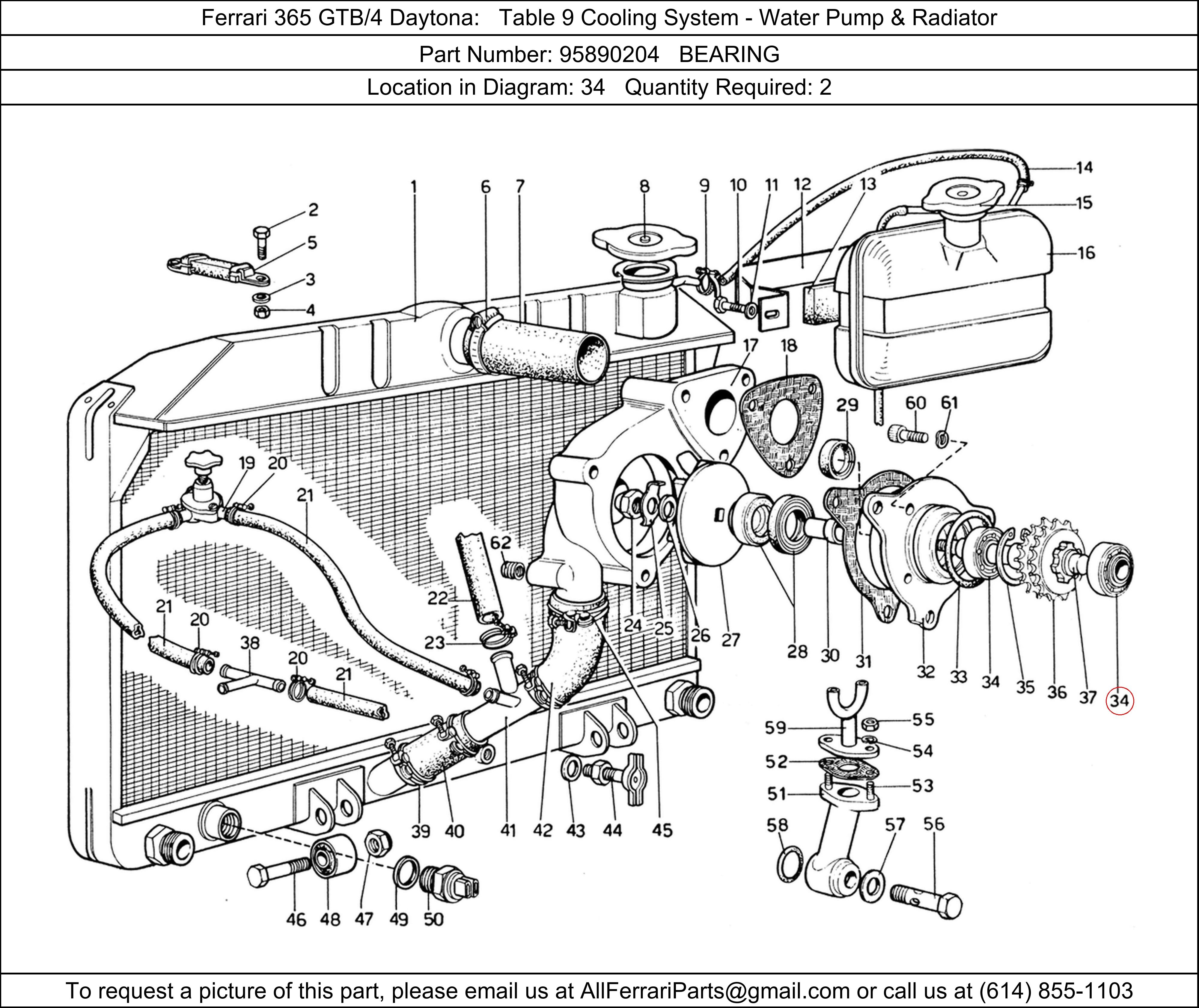 Ferrari Part 95890204