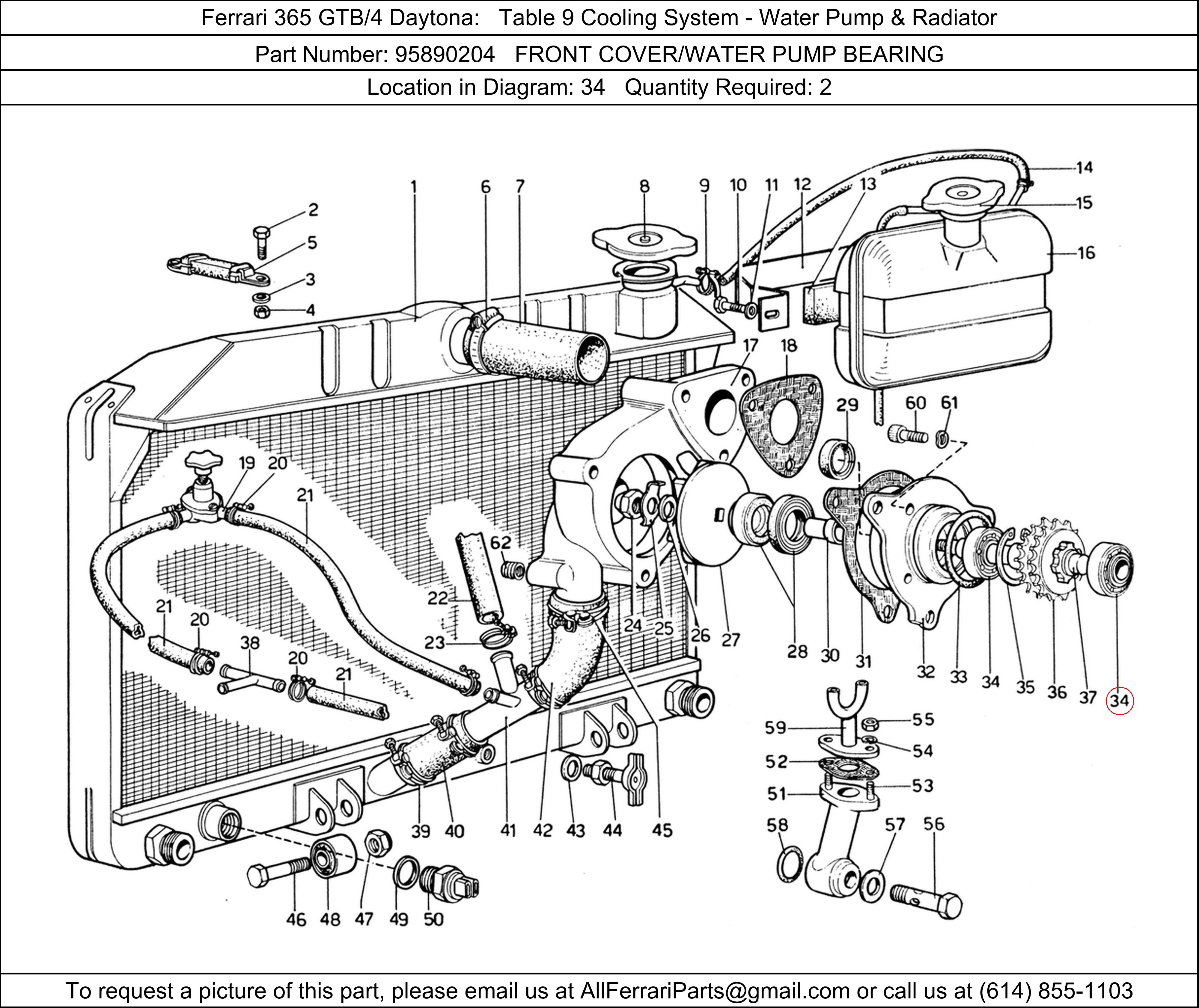 Ferrari Part 95890204