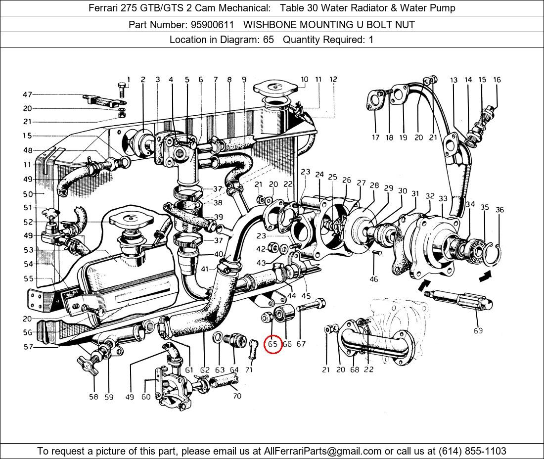 Ferrari Part 95900611