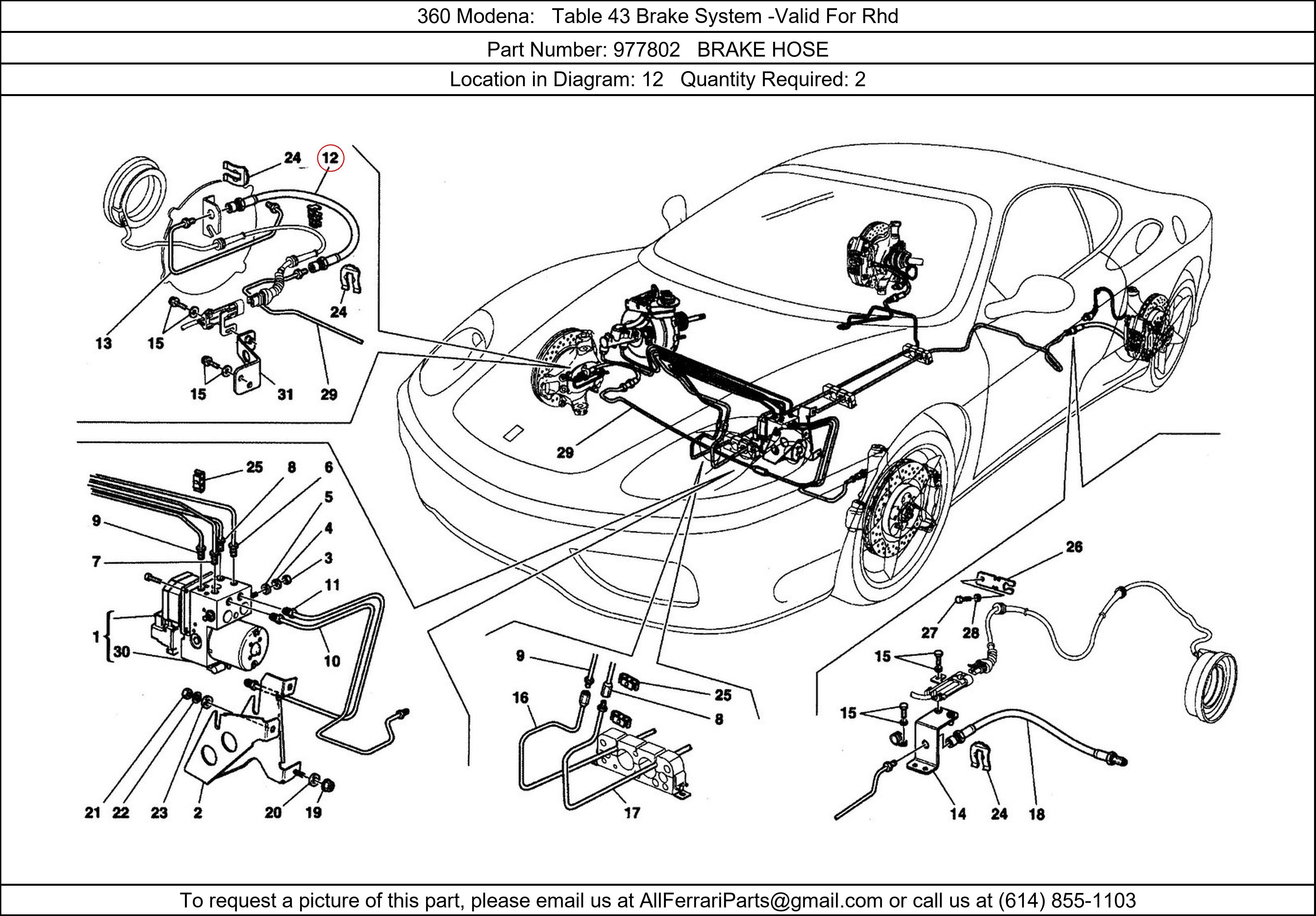 Ferrari Part 977802