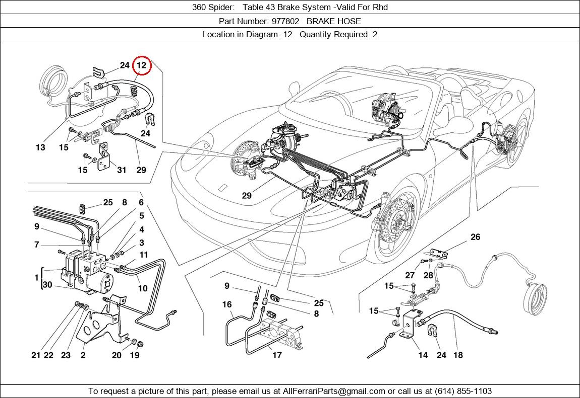 Ferrari Part 977802