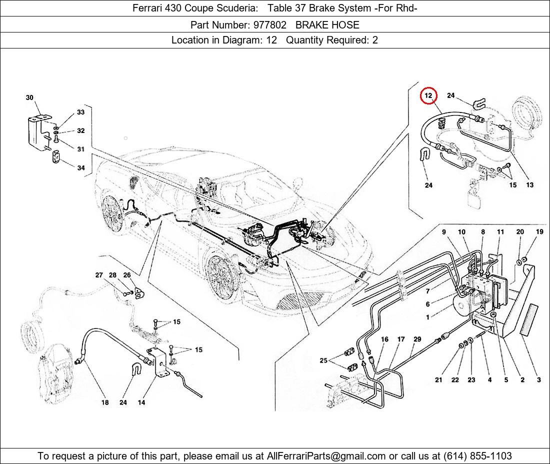 Ferrari Part 977802