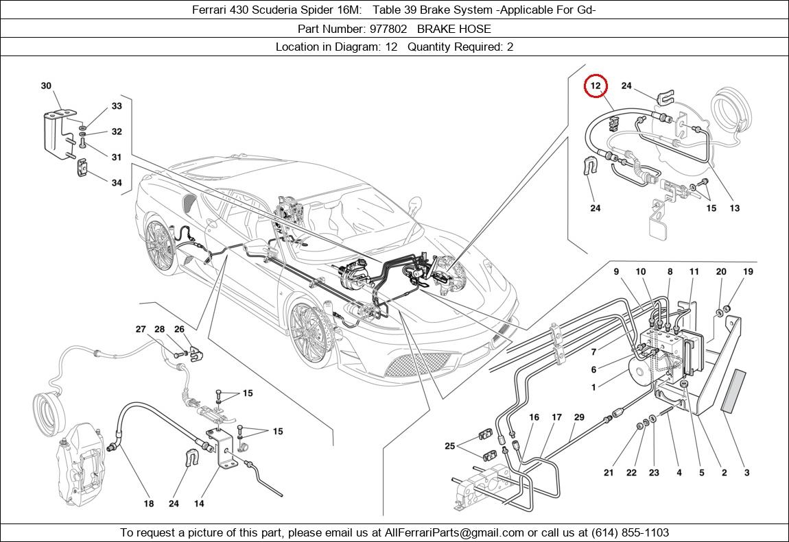 Ferrari Part 977802