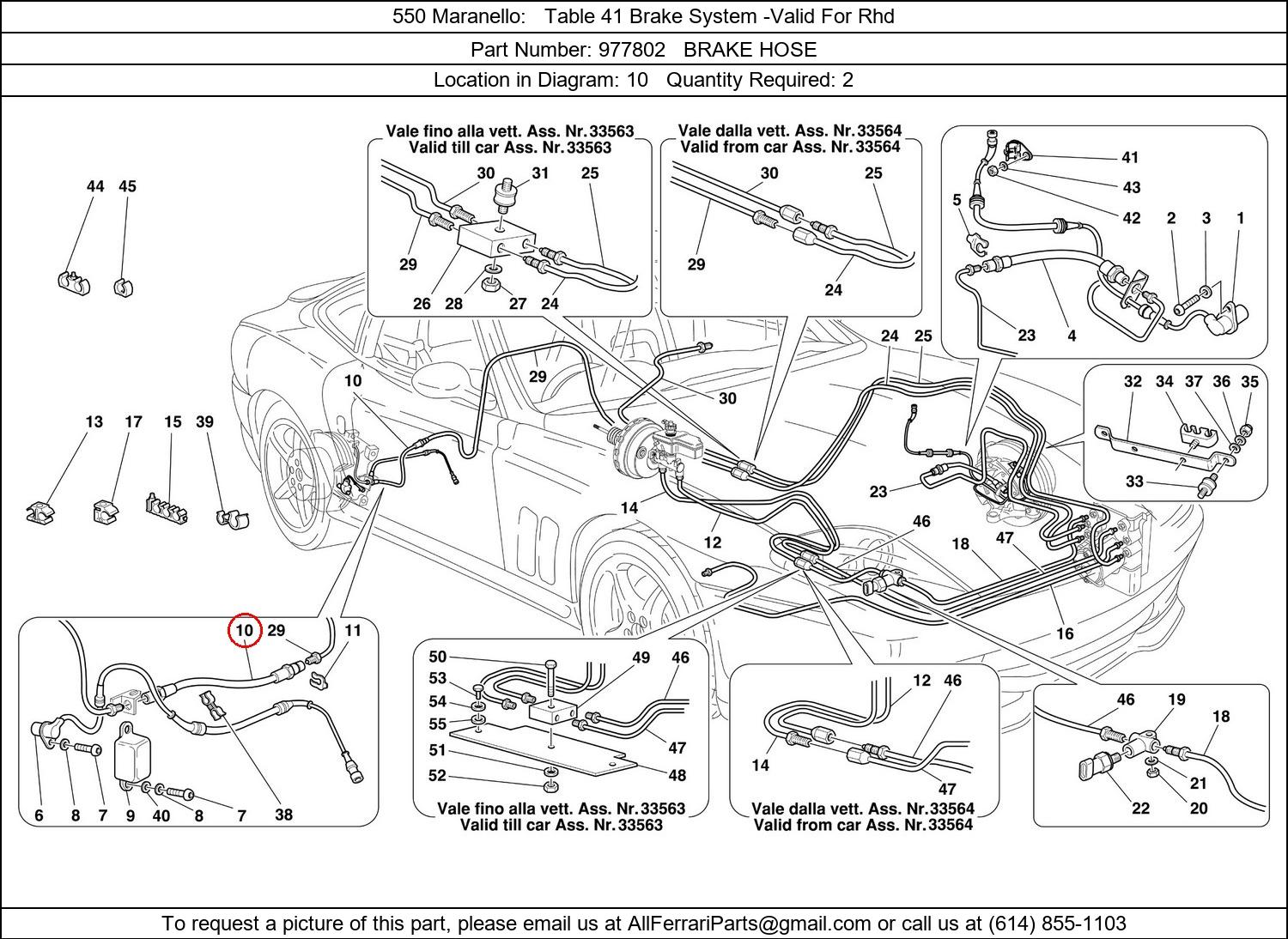 Ferrari Part 977802