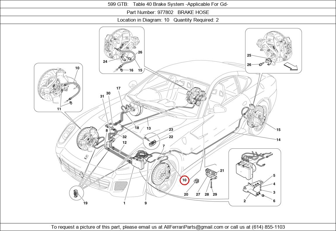 Ferrari Part 977802