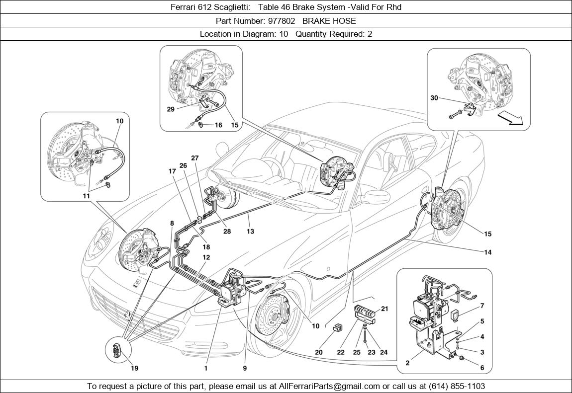 Ferrari Part 977802