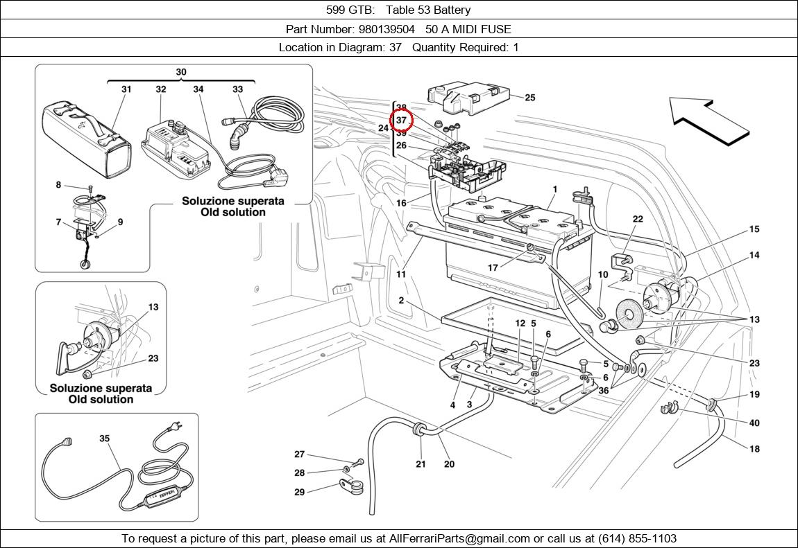 Ferrari Part 980139504
