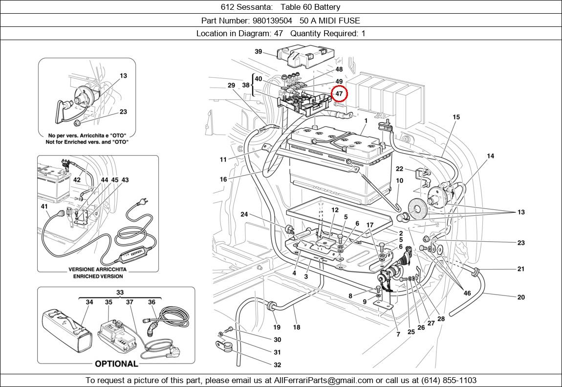 Ferrari Part 980139504