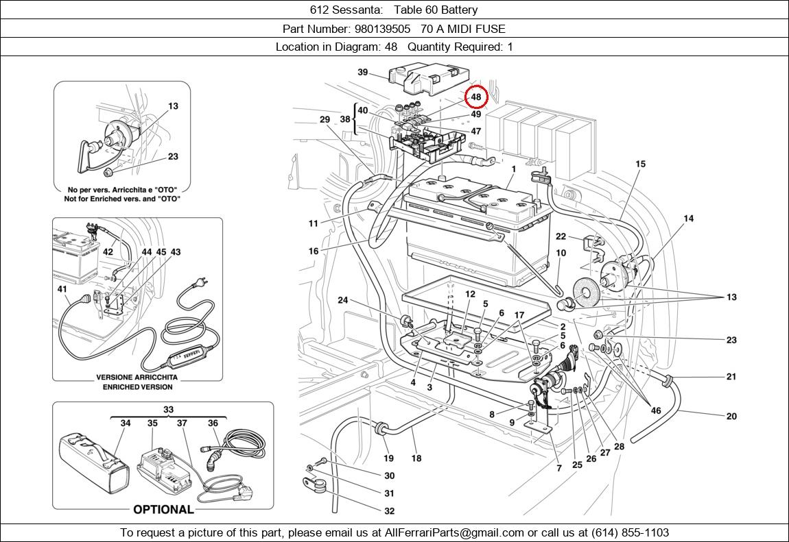 Ferrari Part 980139505