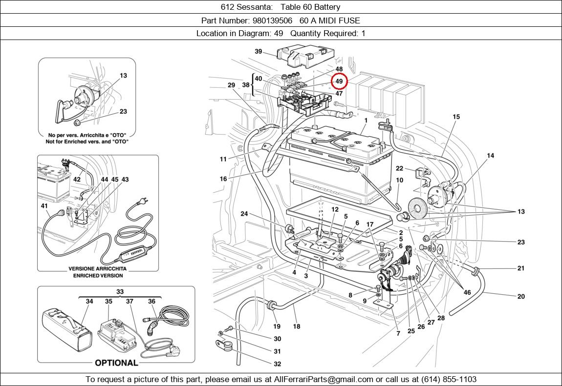 Ferrari Part 980139506