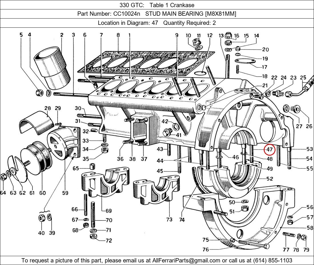Ferrari Part CC10024n