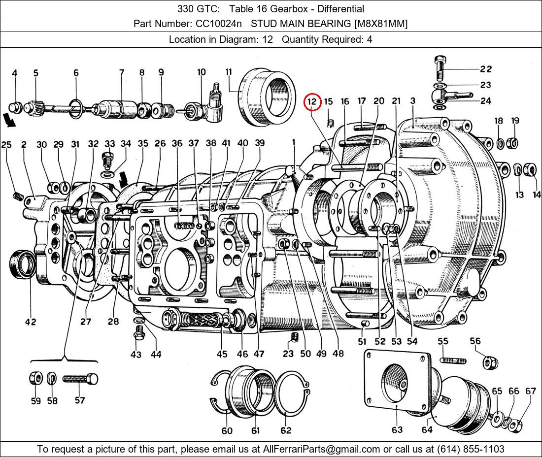 Ferrari Part CC10024n