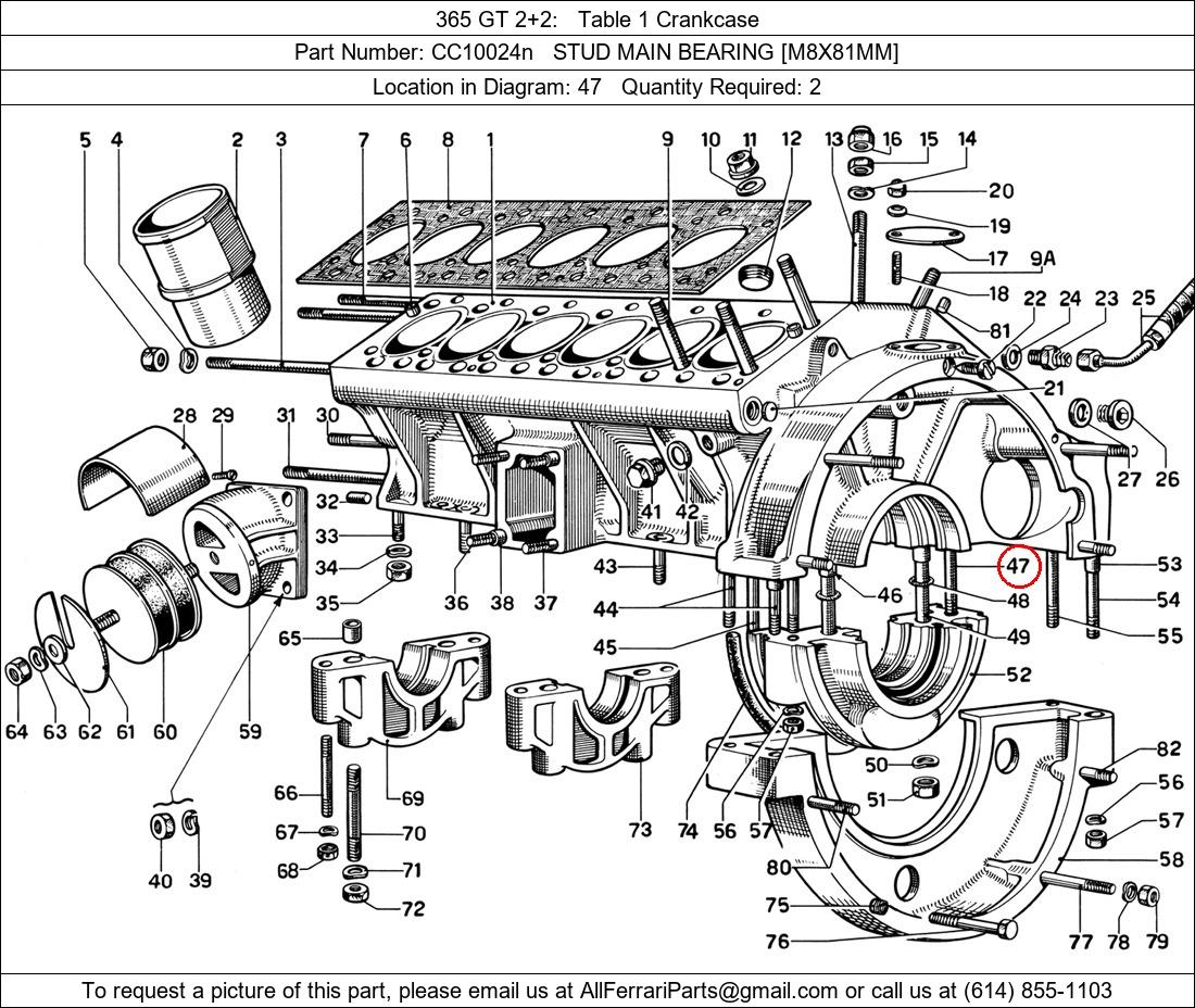 Ferrari Part CC10024n