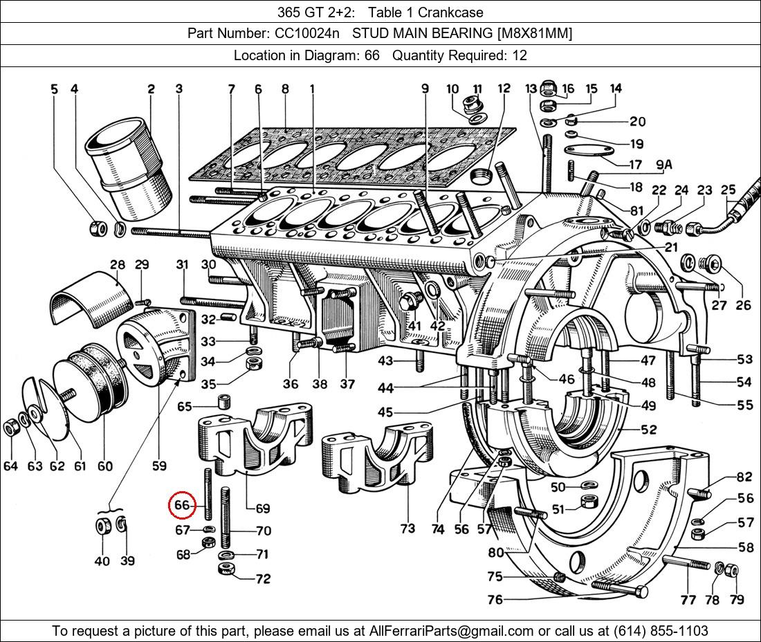 Ferrari Part CC10024n