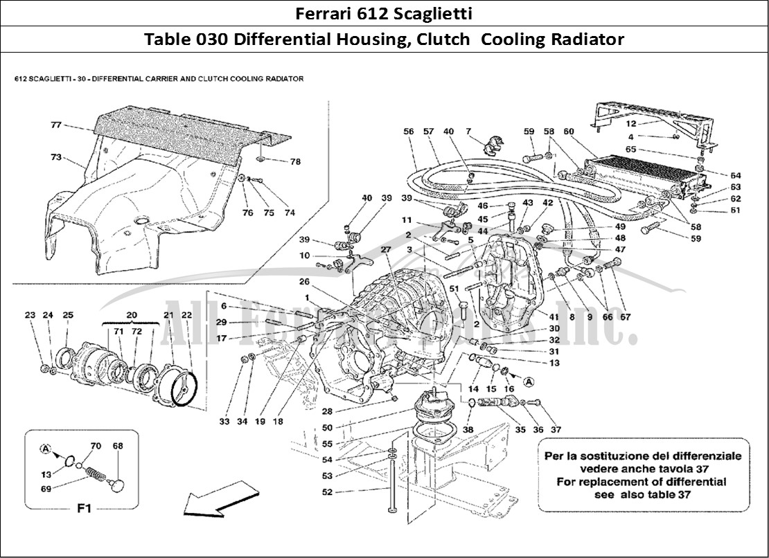 Ferrari Parts Ferrari 612 Scaglietti Page 030 Diff Carrier & Clutch Coo